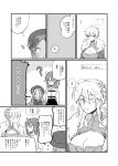  0_0 3girls ? abigail_williams_(fate/grand_order) ahoge artoria_pendragon_(all) artoria_pendragon_(lancer) bangs blush bow braid breasts chaldea_uniform cleavage cloak closed_mouth comic dress eye_contact fate/grand_order fate_(series) flying_sweatdrops fujimaru_ritsuka_(female) fur-trimmed_cloak greyscale hair_between_eyes hair_bow hair_ornament hair_scrunchie hat highres jacket looking_at_another medium_breasts monochrome multiple_girls parted_lips scrunchie side_ponytail sidelocks skirt smile surprised translation_request yorunokonbini 