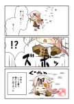  1girl 3koma :3 absurdres artist_name black_ribbon black_skirt blonde_hair brown_coat brown_gloves closed_eyes coat comic commentary_request gloves hair_flaps hair_ornament hair_ribbon hairclip highres kantai_collection long_hair long_sleeves open_mouth pleated_skirt remodel_(kantai_collection) ribbon scarf skirt solo speech_bubble taisa_(kari) translation_request white_scarf yuudachi_(kantai_collection) 