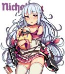  18bit 1girl absurdres azur_lane commentary_request doll_hug highres long_hair looking_at_viewer machinery mole mole_under_eye nicholas_(azur_lane) parted_lips pink_hair pleated_skirt silver_hair simple_background skirt smile solo stuffed_chicken thigh-highs torpedo_tubes turret white_legwear zettai_ryouiki 