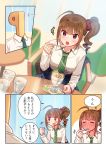  1boy 1girl ahoge blush breasts brown_hair collared_shirt comic drill_hair eyebrows_visible_through_hair green_neckwear holding holding_spoon idolmaster idolmaster_million_live! kamille_(vcx68) looking_at_another medium_breasts necktie open_mouth p-head_producer scrunchie shirt short_hair side_drill speech_bubble spoon striped_neckwear translation_request violet_eyes yokoyama_nao 