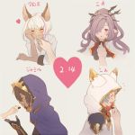  2boys 2girls black_hair blush_stickers breasts chabo213 chloe_(granblue_fantasy) chocolate cleavage closed_eyes dark_skin erun_(granblue_fantasy) flying_sweatdrops granblue_fantasy hair_ornament hair_over_one_eye harbin heart hood jamil_(granblue_fantasy) multicolored_hair multiple_boys multiple_girls nio_(granblue_fantasy) pink_hair pointy_ears purple_hair red_eyes scar silver_hair six_(granblue_fantasy) smile sweatdrop two-tone_hair white_hair 