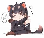  1girl animal_ears bare_shoulders black_hair blush bow bowtie brown_gloves detached_sleeves fang gloves kemono_friends long_sleeves looking_at_viewer shirt short_hair simple_background sleeveless sleeveless_shirt solo tail tanaka_kusao tasmanian_devil_(kemono_friends) tasmanian_devil_ears tasmanian_devil_tail translation_request white_background 
