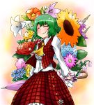  closed_eyes closed_umbrella flower green_hair hydrangea kari_(karinimooreha) kazami_yuuka lily_(flower) lily_of_the_valley plaid plaid_skirt plaid_vest short_hair skirt skirt_set smile solo sunflower touhou umbrella 