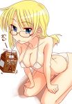  blonde_hair blue_eyes coffee drink glasses kneeling long_hair original sipping swimsuit urokozuki 