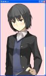  1girl amagami black_eyes black_hair blazer fake_scrollbar nanasaki_ai out-of-frame_censoring school_uniform skirt skirt_lift solo yu_65026 