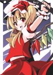  arm_up ascot blonde_hair fang favfavver2 flandre_scarlet hat hat_ribbon laevatein looking_at_viewer open_mouth red_eyes ribbon short_sleeves side_ponytail skirt skirt_set smile solo touhou wings wrist_cuffs 