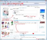  how_to pixiv tagme teruchan translation_request 