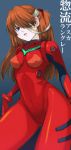  bandage blue_eyes end_of_evangelion hair_over_one_eye long_hair neon_genesis_evangelion orange_hair plugsuit skin_tight souryuu_asuka_langley t-ihn thighs 