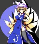  blonde_hair china_dress chinadress chinese_clothes hat legs mugenshiki multi_tail multiple_tails side_slit tail thigh-highs thighhighs thighs touhou yakumo_ran 