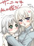  blue_eyes blush eila_ilmatar_juutilainen garyou green_eyes hug multiple_girls sanya_v_litvyak short_hair silver_hair strike_witches translated uniform 