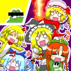  censor_bar flandre_scarlet hong_meiling identity_censor kirisame_marisa lowres myonde parody rumia super_mario_bros. super_mario_world touhou yoshi 