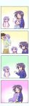  blush child comic family highres hiiragi_kagami hiiragi_miki hiiragi_tadao hiiragi_tsukasa hug lucky_star pajamas qwer silent_comic young 