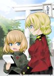  2girls bangs black_skirt blonde_hair blue_eyes blurry blurry_background braid clipboard closed_mouth darjeeling day emblem epaulettes eyebrows_visible_through_hair fang from_side frown girls_und_panzer green_jumpsuit highres holding inou_takashi jacket katyusha long_sleeves looking_back military military_uniform multiple_girls open_mouth outdoors pleated_skirt pravda_military_uniform red_jacket short_hair short_jumpsuit skirt sky smile st._gloriana&#039;s_military_uniform standing tied_hair torii traffic_light translation_request tree twin_braids uniform v-shaped_eyebrows 