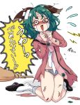  @_@ ahoge ameyu_(rapon) animal_ears bleed broom green_hair hair_strand highres panties scratches shoes short_hair socks speech_bubble tears text torn_clothes touhou underwear white_background 