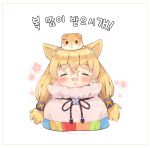  1girl :3 :d animal animal_ears animal_on_head blonde_hair blush cat_ears chibi closed_eyes commentary_request dog dog_on_head facing_viewer foreign_blue g41_(girls_frontline) girls_frontline hair_ornament hands_up in_container korean korean_commentary long_hair on_head open_mouth pouch smile solo translation_request twintails twitter_username very_long_hair white_background 
