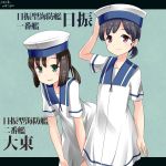  2girls arm_up bangs black_hair blue_sailor_collar blush brown_eyes brown_hair character_name closed_mouth commentary_request daitou_(kantai_collection) dated dress eyebrows_visible_through_hair green_eyes grin hand_on_headwear hat hebitsukai-san hiburi_(kantai_collection) highres kantai_collection leaning_forward low_twintails multiple_girls parted_lips sailor_collar sailor_dress sailor_hat short_sleeves smile translation_request twintails twitter_username white_hair 