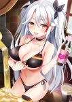  1girl :d alcohol azur_lane bangs bare_arms bare_shoulders beer beer_mug bikini bikini_pull black_bikini black_ribbon blush bottle breasts cleavage collarbone cross cross_earrings earrings eyebrows_visible_through_hair flag_print german_flag german_flag_bikini groin hair_ornament happy_valentine heart_hair_ornament highres holding holding_bottle ikura_nagisa indoors jewelry large_breasts long_hair looking_at_viewer multicolored_hair navel open_mouth prinz_eugen_(azur_lane) redhead ribbon side-tie_bikini silver_hair smile solo stomach straight_hair streaked_hair sweat swimsuit teasing thigh_gap two_side_up very_long_hair wading window yellow_eyes 