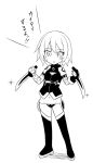  1girl arm_belt bandage bandaged_arm bangs bare_shoulders blush dual_wielding eyebrows_visible_through_hair fate/apocrypha fate_(series) fingerless_gloves full_body gloves greyscale holding holding_knife holding_weapon jack_the_ripper_(fate/apocrypha) kazawa_(tonzura-d) knife looking_at_viewer lowleg lowleg_panties monochrome navel open_mouth panties reverse_grip scar scar_across_eye short_hair shoulder_tattoo simple_background single_glove solo sparkle standing tattoo thigh-highs translation_request underwear weapon white_background 