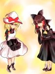  2girls ? alternate_color apron blouse blush bow braid brown_hair finger_to_mouth flying_sweatdrops hair_bow hair_tubes hakurei_reimu hands_in_pockets hat hat_ribbon juliet_sleeves kirisame_marisa kouchiyan large_bow long_hair long_sleeves medium_hair multiple_girls nervous puffy_sleeves red_eyes ribbon shy side_braid single_braid skirt skirt_set touhou turtleneck valentine vest waist_apron witch_hat yellow_eyes 