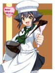 1girl :d alternate_costume apron bangs black_hair black_skirt bowl braid brown_eyes chef_hat chocolate commentary_request cowboy_shot dated english girls_und_panzer green_neckwear hair_tie happy_valentine hat highres holding long_sleeves looking_at_viewer miniskirt multicolored multicolored_background neckerchief open_mouth outside_border outstretched_arm pantyhose pepperoni_(girls_und_panzer) pleated_skirt ruka_(piyopiyopu) shirt short_hair side_braid skirt smile solo spatula standing v-shaped_eyebrows waist_apron white_apron white_legwear white_shirt 