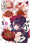  /\/\/\ 1girl :d apron bangs bell black_hair black_kimono blue_eyes blush comic commentary_request eyebrows_visible_through_hair fate/grand_order fate_(series) fur_collar hair_ornament highres ink japanese_clothes jingle_bell katsushika_hokusai_(fate/grand_order) kimono ko_yu long_sleeves looking_at_viewer octopus open_mouth peeking_out sleeves_pushed_up smile translation_request tray trembling valentine white_apron wide_sleeves 