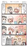  &gt;_&lt; 4koma 5girls :d alternate_costume anchor apron bismarck_(kantai_collection) blonde_hair brown_hair chocolate_bar chocolate_fountain comic commentary_request eating food graf_zeppelin_(kantai_collection) head_scarf headgear highres hiyoko_(nikuyakidaijinn) holding iowa_(kantai_collection) kantai_collection light_brown_hair long_hair multiple_girls open_mouth paper prinz_eugen_(azur_lane) pudding saratoga_(kantai_collection) silver_hair smile translation_request twintails xd younger 