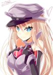  1girl bismarck_(kantai_collection) black_gloves blonde_hair blue_eyes blush breasts eyebrows_visible_through_hair flat_cap gift gloves happy_valentine hat heart highres hizaka kantai_collection large_breasts long_hair looking_at_viewer military military_uniform naval_uniform peaked_cap simple_background smile solo uniform white_background 