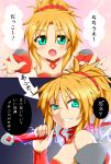  2girls age_difference child clenched_teeth detached_sleeves eyebrows_visible_through_hair fang fate/grand_order fate_(series) green_eyes hair_ornament hair_scrunchie kokujuuji looking_at_viewer mordred_(fate) mordred_(fate)_(all) multiple_girls orange_hair outstretched_arms ponytail red_scrunchie scrunchie teeth translation_request younger 