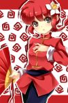  1girl arakunae bad_id bad_pixiv_id blue_eyes braid breasts china_dress chinese_clothes dress genderswap genderswap_(mtf) long_hair ranma-chan ranma_1/2 redhead saotome_ranma single_braid smile solo 