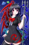  1girl :o asymmetrical_wings black_dress black_hair black_legwear blush bow bowtie breasts cowboy_shot dress highres holding holding_weapon houjuu_nue looking_at_viewer medium_breasts polearm red_eyes red_neckwear snake solo sotomichi thigh-highs touhou trident ufo weapon wings 