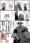  2boys 2girls :d ^_^ armor bandage bandaged_arm bangs bar_censor bare_shoulders black_bodysuit black_cloak black_eyes black_gloves blush bodysuit breasts brown_hair censored chaldea_uniform character_mask closed_eyes comic disney eiri_(eirri) elbow_gloves eyebrows_visible_through_hair fate/grand_order fate_(series) fingerless_gloves fujimaru_ritsuka_(female) gloves glowing glowing_eyes grey_skin hair_between_eyes hair_ornament hair_scrunchie hassan_of_serenity_(fate) horns identity_censor jacket king_hassan_(fate/grand_order) long_sleeves mickey_mouse mosaic_censoring multiple_boys multiple_girls open_mouth purple_hair scrunchie short_hair skull skull_mask small_breasts smile sparkle spikes translation_request true_assassin white_jacket yellow_scrunchie 