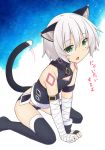  1girl animal_ears arm_belt bandage bandaged_arm bangs bare_shoulders black_legwear black_panties blush cat_ears cat_tail eyebrows_visible_through_hair fate/apocrypha fate_(series) fingerless_gloves gloves green_eyes hair_between_eyes jack_the_ripper_(fate/apocrypha) kazawa_(tonzura-d) kemonomimi_mode multicolored multicolored_background no_shoes open_mouth panties scar scar_across_eye short_hair shoulder_tattoo silver_hair single_glove sitting solo star tail tattoo thigh-highs two-tone_background underwear 