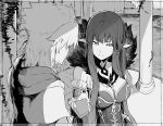  1boy 1girl amakusa_shirou_(fate) architecture bare_shoulders blush breasts cape cleavage closed_mouth collarbone column commentary couch detached_sleeves dress fate/apocrypha fate_(series) fur_trim gift greyscale large_breasts long_dress long_hair looking_away monochrome pillar pointy_ears ribbon semiramis_(fate) syatey upper_body valentine very_long_hair water 