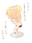  1girl ass ayase_eli barefoot bathroom_scale bent_over blonde_hair breasts butt_crack chibi from_behind love_live! love_live!_school_idol_project mogu_(au1127) panties panty_pull ponytail scrunchie sideboob simple_background sketch solo standing_on_object topless translation_request underwear underwear_only weighing_scale white_background white_scrunchie 