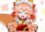  1girl :d animal_ears bangs bell bell_collar blush bow box brown_collar cat_hair_ornament closed_eyes collar commentary_request eyebrows_visible_through_hair facing_viewer fangs fate/extra fate/grand_order fate_(series) fox_ears fox_girl fox_tail gift gift_box gloves hair_between_eyes hair_bow hair_ornament holding holding_gift jingle_bell long_hair maid_headdress open_mouth outstretched_arms paw_gloves paws red_bow robisonjr smile solo tail tamamo_(fate)_(all) tamamo_cat_(fate) valentine 