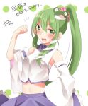  1girl abe_suke alternate_hairstyle arm_up bangs blue_skirt blush clenched_hand cowboy_shot detached_sleeves eyebrows_visible_through_hair frog_hair_ornament green_eyes green_hair hair_ornament hair_scrunchie kochiya_sanae long_hair looking_at_viewer midriff navel open_mouth ponytail sarashi scrunchie sidelocks signature skirt snake_hair_ornament solo touhou translation_request wide_sleeves 