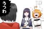  3girls ahoge asagami_fujino bangs black_hair blunt_bangs blush cake candle closed_eyes commentary_request demon_pillar_(fate/grand_order) fate/grand_order fate_(series) food fruit hair_between_eyes heart heart_ahoge holding holding_tray kara_no_kyoukai long_hair looking_at_another multiple_girls neji_(ultramarinesunset) open_mouth orange_hair red_eyes short_hair smile strawberry translation_request tray white_background 