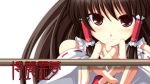  1girl bangs bare_shoulders blush brown_hair closed_mouth detached_sleeves gohei hair_between_eyes hair_tubes hakurei_reimu kinagi_yuu long_hair looking_at_viewer outstretched_arms smile solo touhou translation_request 