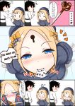 !? ... /\/\/\ 0_0 1boy 1girl :d :i ? ^_^ abigail_williams_(fate/grand_order) absurdres bangs black_dress black_hat black_pants blonde_hair blue_eyes blush bow butterfly chaldea_uniform closed_eyes closed_mouth comic commentary_request dress english faceless faceless_male fate/grand_order fate_(series) fujimaru_ritsuka_(male) grey_bow hair_bow hat heart hetero highres holding holding_key jacket key keyhole long_hair long_sleeves looking_at_viewer nose_blush object_hug open_mouth orange_bow pants parted_bangs saberillya2 sleeves_past_fingers sleeves_past_wrists smile spoken_question_mark stuffed_animal stuffed_toy sweat teddy_bear valentine very_long_hair wavy_mouth white_jacket