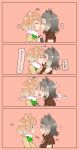  2girls american_beaver_(kemono_friends) beaver_ears black-tailed_prairie_dog black-tailed_prairie_dog_(kemono_friends) comic french_kiss fur_collar highres kemono_friends kiss multiple_girls nb_(pixiv594732) prairie_dog_ears simple_background tongue translation_request yuri 