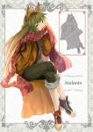  1girl animal_ears atalanta_(fate) blonde_hair character_name fate/apocrypha fate_(series) fox_ears green_eyes green_hair green_pants invisible_chair legs_crossed long_hair multicolored_hair open_mouth pants red_scarf scarf sitting solo two-tone_hair very_long_hair yatsuka_(846) 