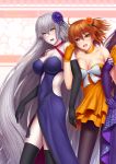  3girls absurdly_long_hair ahoge artist_name black_gloves black_legwear breasts choker cleavage collarbone covered_navel cutout dress elbow_gloves eyebrows_visible_through_hair fate/grand_order fate_(series) floating_hair flower fujimaru_ritsuka_(female) gloves hair_between_eyes hair_flower hair_ornament heart highres jeanne_d&#039;arc_(alter)_(fate) jeanne_d&#039;arc_(fate)_(all) large_breasts layered_dress long_hair masatoki multiple_girls orange_dress orange_flower orange_hair pantyhose purple_dress purple_flower purple_gloves purple_hair scathach_(fate/grand_order) short_dress short_hair silver_hair sleeveless sleeveless_dress standing strapless strapless_dress thigh-highs very_long_hair yellow_eyes 