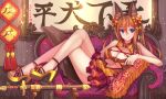  1girl animal_ears blue_eyes breasts brown_hair chinese_clothes chinese_new_year dog_ears dog_tail highres long_hair looking_at_viewer smile solo suikakitsu_shiro tail under_boob xia_you_qing 