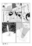  1girl animal_ears bunny_tail carrot carrot_necklace comic dress greyscale highres inaba_tewi inazakura00 log monochrome rabbit_ears short_hair short_sleeves tail touhou translation_request 
