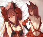  1girl animal_ears anthuria armpits arms_up ass blush breasts closed_mouth erun_(granblue_fantasy) eyebrows_visible_through_hair granblue_fantasy head_tilt long_hair looking_at_viewer looking_back lying medium_breasts multiple_views on_back open_mouth profile red_eyes redhead smile suzuame_yatsumi 