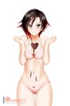  1girl alfred_cullado between_breasts black_hair blush bra breasts chocolate chocolate_heart closed_mouth dripping gluteal_fold gradient_hair grey_eyes hair_between_eyes heart highres looking_at_viewer medium_breasts melting multicolored_hair navel panties pink_bra pink_panties redhead ruby_rose rwby shiny shiny_hair short_hair simple_background smile solo standing underwear valentine white_background 