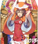  1girl 2018 :d animal_hood arm_behind_head arms_up baozi blush box breasts brown_hair bucket cape china_dress chinese_clothes chinese_new_year cowboy_shot dress eyebrows_visible_through_hair fan floral_print folding_fan food frilled_dress frills holding holding_fan hood long_hair looking_at_viewer medium_breasts mosta_(lo1777789) open_mouth orange_cape original print_dress red_dress shiny shiny_hair side_slit sidelocks simple_background smile standing white_background yellow_eyes 