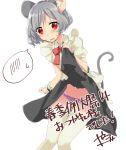  1girl abe_suke alternate_costume animal_ears bangs black_skirt blush bow bow_panties bowtie commentary_request enmaided eyebrows_visible_through_hair grey_hair highres lifted_by_self maid mouse_ears mouse_tail nazrin panties purple_bow purple_panties red_eyes red_neckwear short_hair short_sleeves signature simple_background skirt skirt_lift solo spoken_blush spoken_sweatdrop sweat sweatdrop tail thigh-highs thigh_gap touhou translation_request underwear white_background white_legwear 