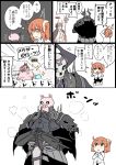 /\/\/\ 1boy 2girls :o animal armor bangs black_cloak black_legwear black_skirt black_wings blush boots brown_eyes brown_hair chaldea_uniform circe_(fate/grand_order) comic eiri_(eirri) eyebrows_visible_through_hair fate/grand_order fate_(series) fujimaru_ritsuka_(female) glowing glowing_eyes hair_between_eyes hair_ornament hair_scrunchie hands_on_hilt head_wings holding holding_staff horns jacket king_hassan_(fate/grand_order) knee_boots long_hair long_sleeves multiple_girls open_mouth own_hands_together pantyhose parted_lips pig pig_head pink_hair pleated_skirt pointing scrunchie shirt side_ponytail sidesaddle skirt skull spikes staff standing sweat sword translation_request v-shaped_eyebrows very_long_hair weapon white_footwear white_jacket white_shirt white_skirt wings yellow_scrunchie 