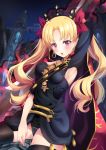  1girl :d absurdres arm_up armpits black_legwear black_leotard blonde_hair blush breasts detached_sleeves earrings ereshkigal_(fate/grand_order) eyebrows_visible_through_hair fate/grand_order fate_(series) floating_hair hair_ribbon highres holding holding_weapon jewelry leotard long_hair looking_at_viewer medium_breasts nanamira_bi night open_mouth outdoors red_eyes red_ribbon ribbon sideboob sitting smile solo thigh-highs twintails very_long_hair weapon 